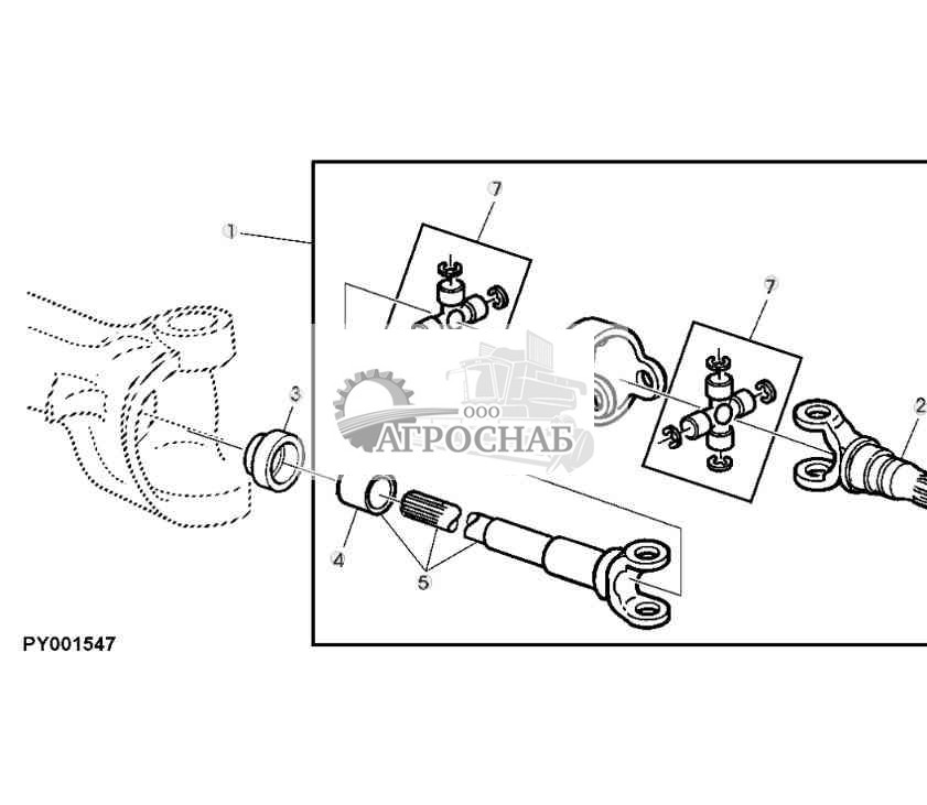 DOUBLE JOINTED SHAFT, MFWD 